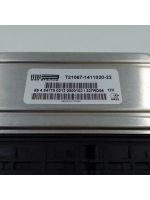 Контроллер (ЭБУ) 21067-1411020-22 ВАЗ 21074