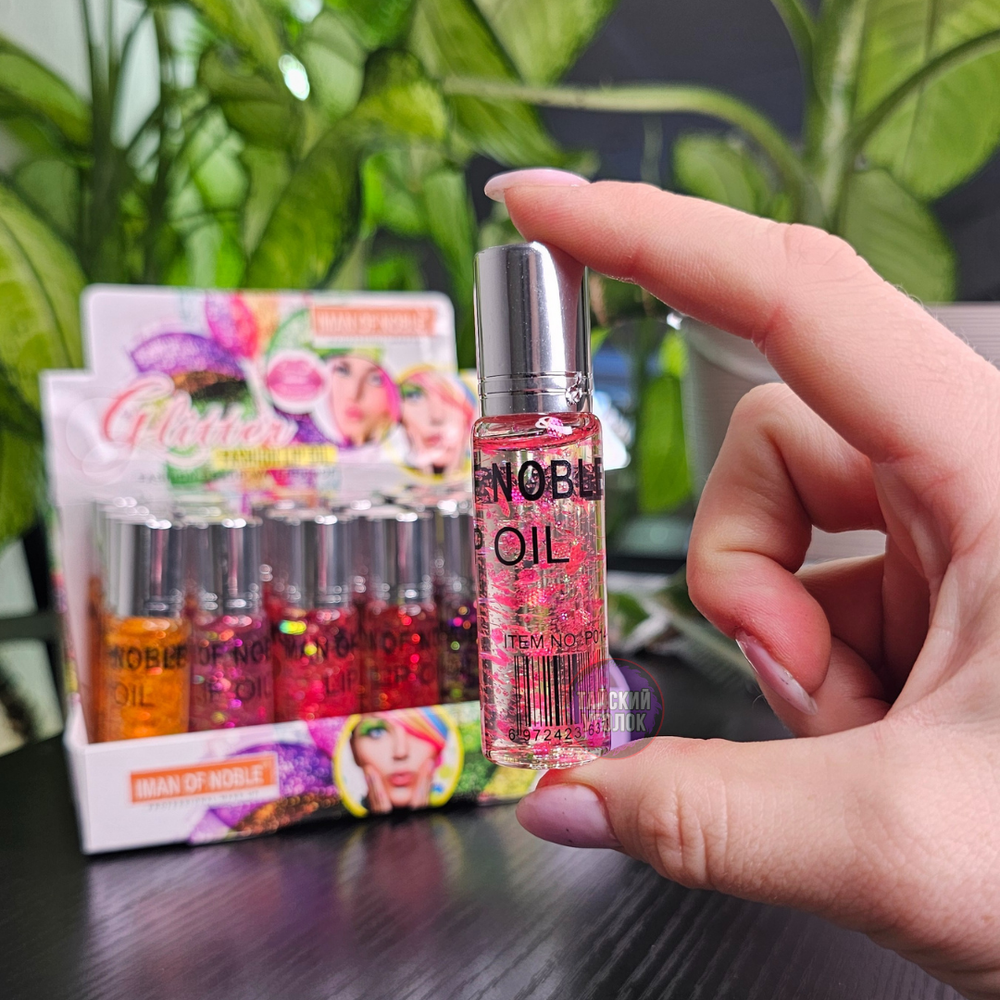 Бальзам-масло для губ IMAN OF NOBLE 20 мл