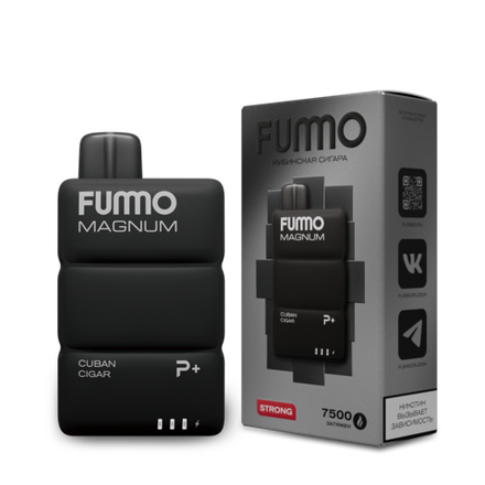 Fummo Magnum Кубинская сигара 7500 затяжек 20мг Hard (2% Hard)