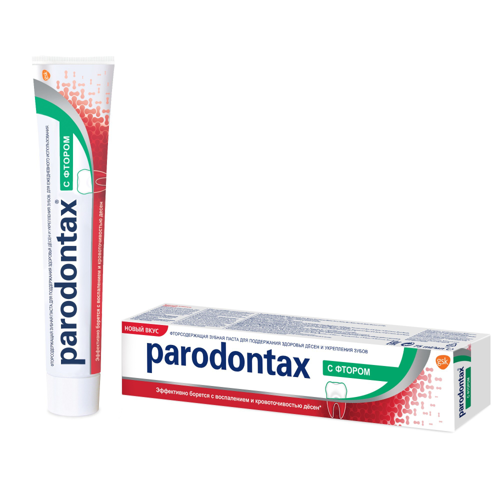 Parodontax Зубная паста с Фтором 75мл