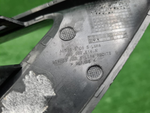 Накладка заднего бампера правая Audi Q8 1 (18-23)