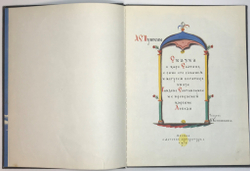 А. С. Пушкин. Сказка о царе Салтане. М., Детлит.,1978г.