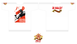 Бессмертный полк-2015. Москва