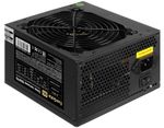 Блок питания ATX Exegate EX292163RUS-S