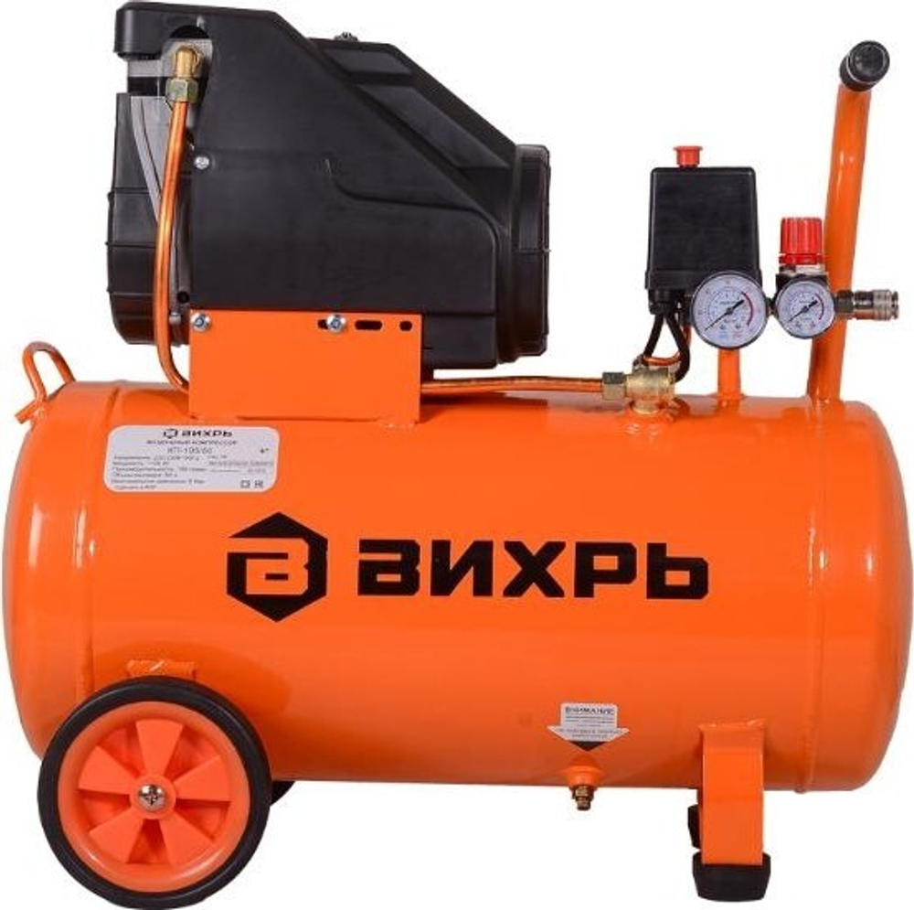 Компрессор Вихрь КП-195, арт. 50 74/3/21