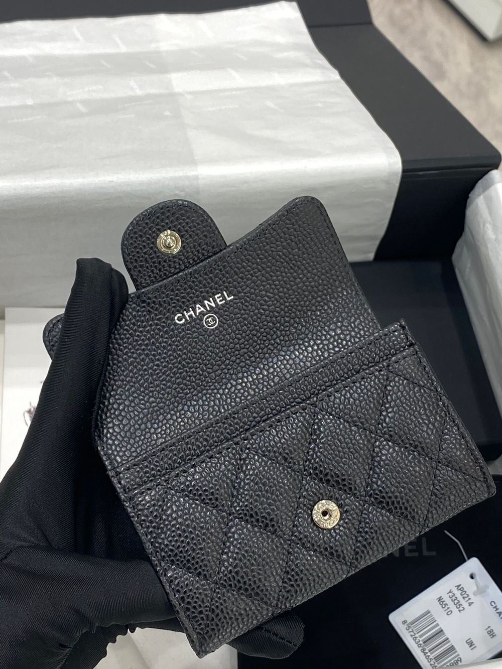 Chanel Classic Card Holder