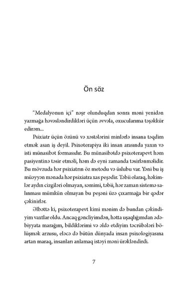 Günahın üç rəngi