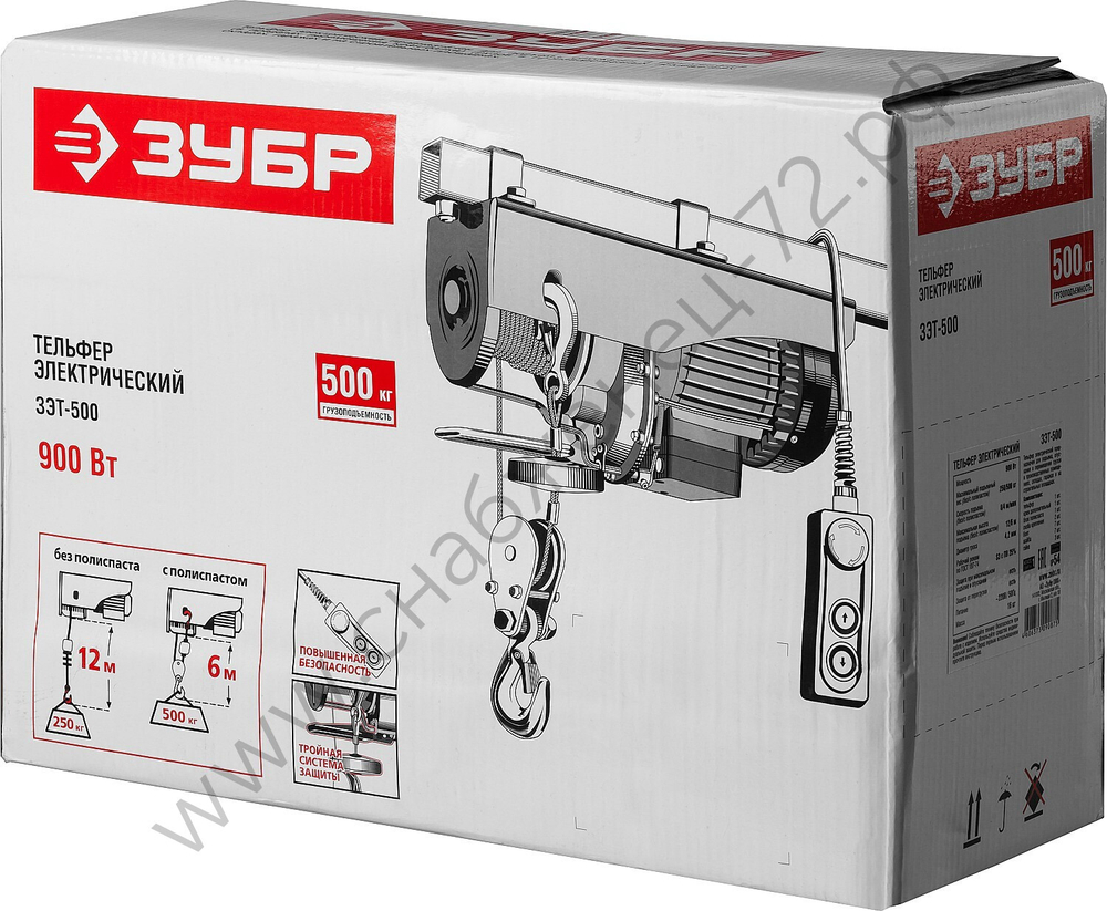 ЗУБР 500 / 250 кг, 1600 В, электрический тельфер (ЗЭТ-500)