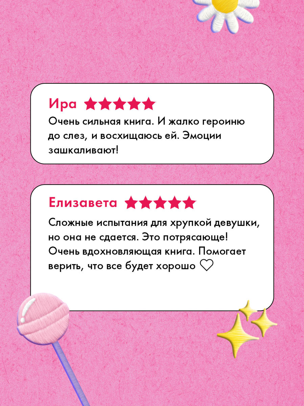 Нулевые