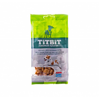 TiTBiT Хрустящие подушечки с начинкой со вкусом индейки и шпината для маленьких пород - лакомства для собак