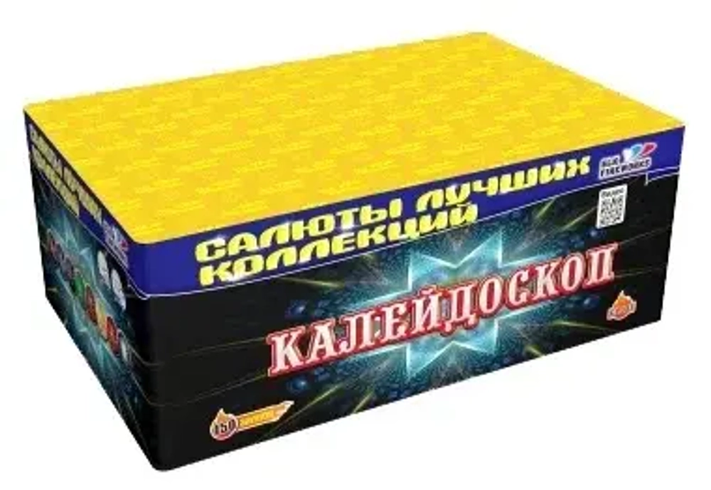 Фейерверк, батарея салютов Калейдоскоп 150 х 1"