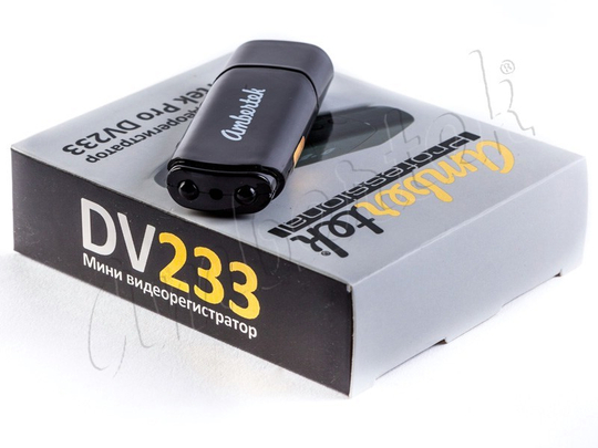 Мини видеорегистратор Ambertek DV233