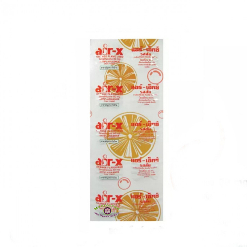 Таблетки Air-X со вкусом апельсина против метеоризма Air-X Simethicone Orange Flavoured 80 mg. Antiflatulence