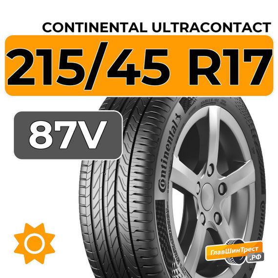 Continental UltraContact 215/45 R17 87V