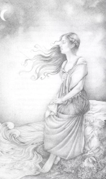 Синяя соляная тропа