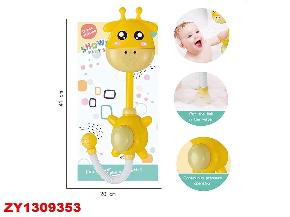 Игрушка для купания ЖИРАФИК