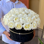 Букет из пионов «Royal Pearls»