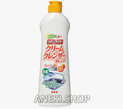 Крем чистящий для кухни с ароматом апельсиновой свежести 400 г Kaneyo