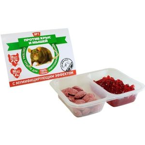 Защита от грызунов