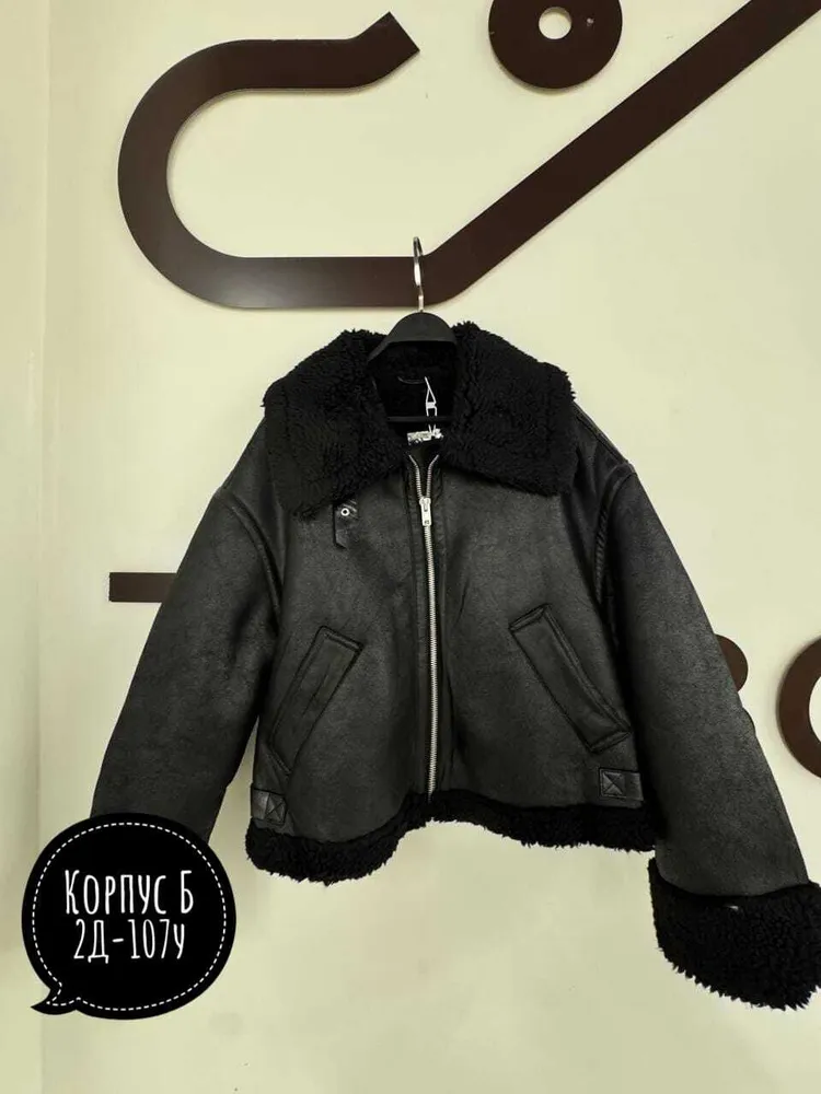 Дубленка 7355612 Fabrika