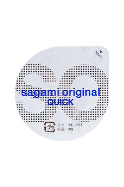Презервативы полиуретановые Sagami Original 0.02 Quick 6шт