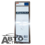 Вешалка автомобильная "Nova Bright" на подголовник с резиновыми накладками 47812