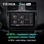 Teyes SPRO Plus 9" для Mazda 6 II, Atenza 2007-2012