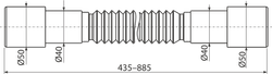 Гибкое соединение 50*40 / 40*50 Alca Plast A720