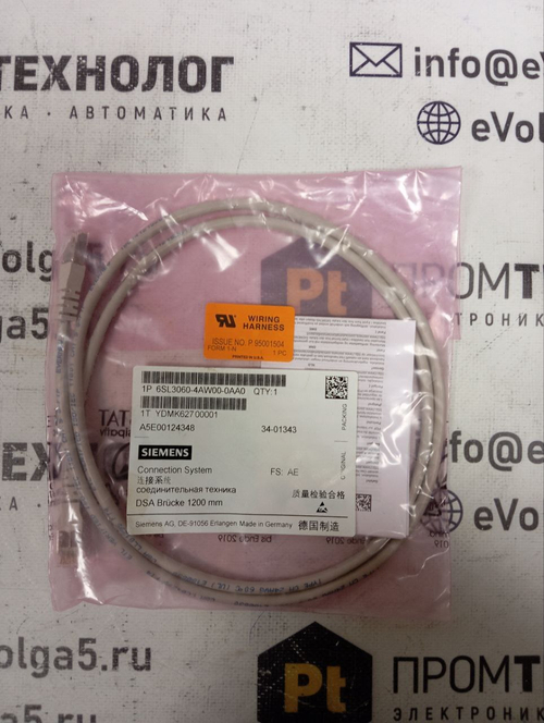 Siemens 6SL3060-4AW00-0AA0 новое