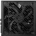 Блок питания MSI MPG A1250GS PCIE5 1250 Вт