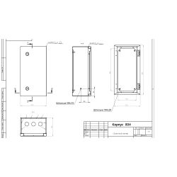 Корпус металлический ЭРА OPTIMA ЩМП-40.21.15 (400х210х150) IP54 У2 серый | Корпуса металлические с монтажной панелью