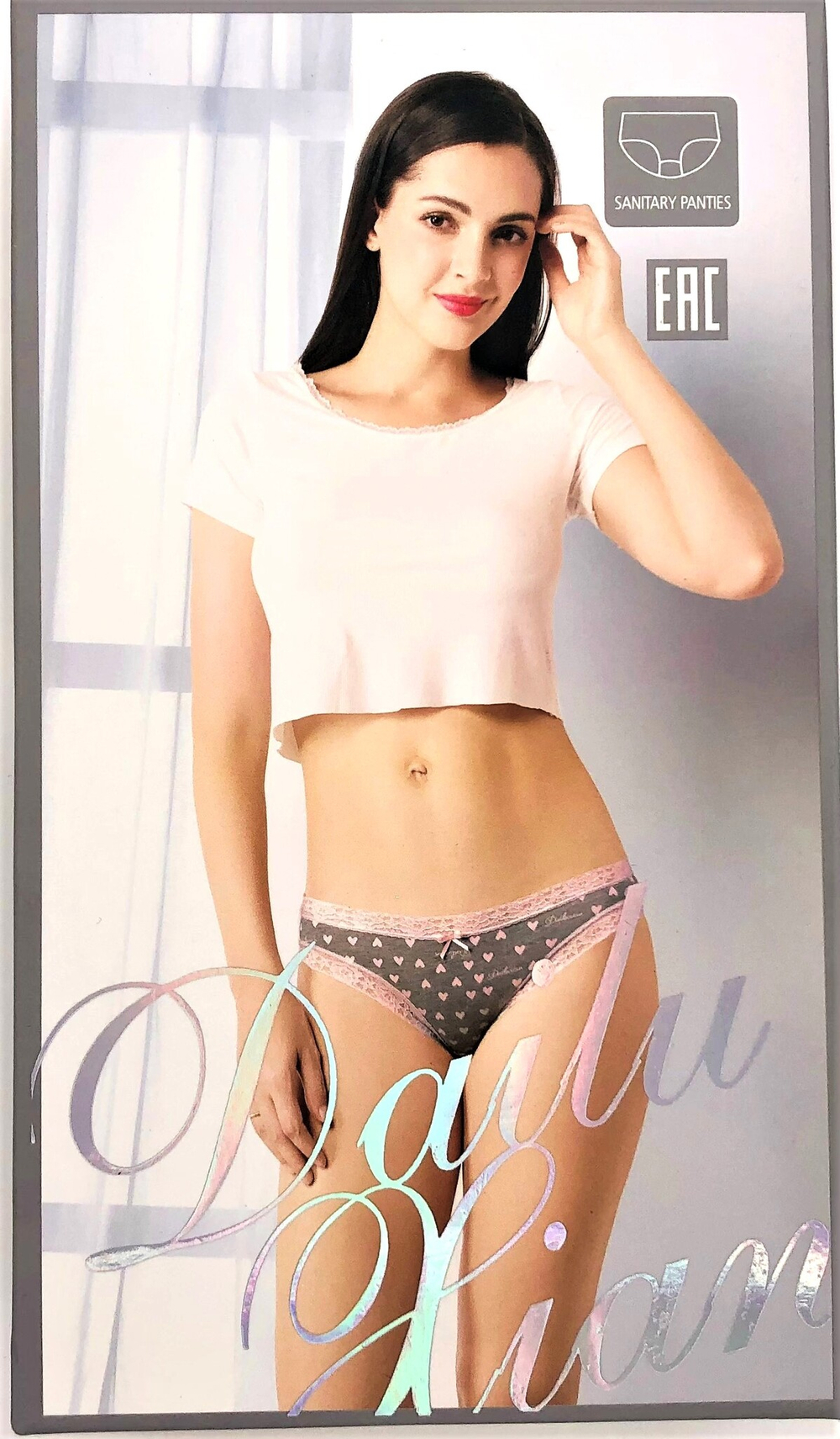 Трусы женские "Dailu Xian" N.9967
