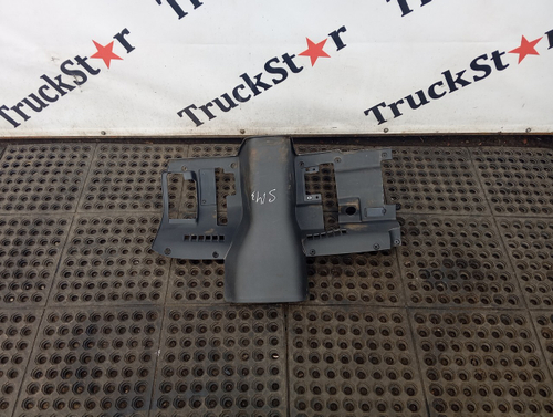 Кожух рулевой колонки нижний 2024г.