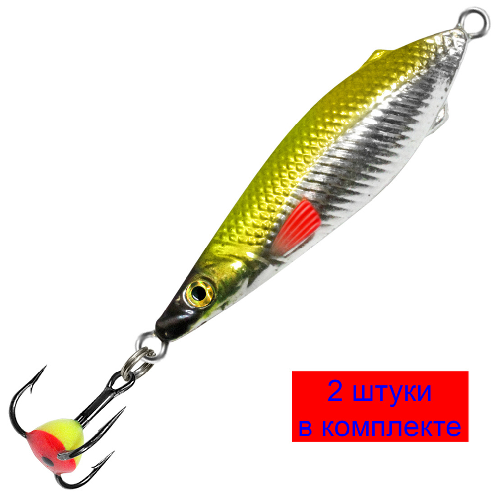 Блесна зимняя НЕРКА 8,0g, цвет 06, 1 шт