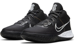 Кроссовки Nike Flytrap 4 Kyrie Ep