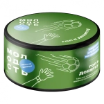 Molodost - Gol w pierwszej dziewiątce (100g)