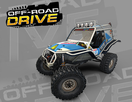 Off-Road Drive (для ПК, цифровой код доступа)