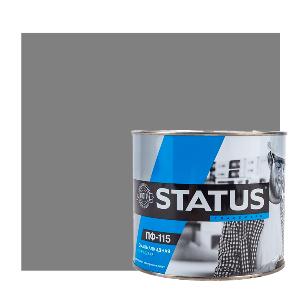 Эмаль ПФ-115 STATUS  СЕРАЯ  1,8кг