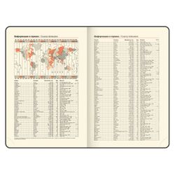 Ежедневник датированный А5 BRAUBERG "Note" серый (117519) 10