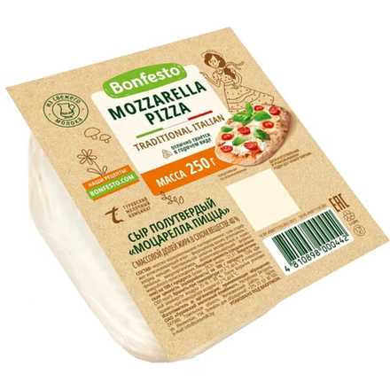 Сыр Bonfesto Моцарелла Пицца 40% 250 гр