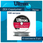 Монофильная леска рыболовная Zex Copolymer 0,22 мм, 6,0 кг