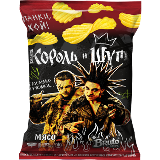 Чипсы BRUTO КОРОЛЬ И ШУТ Рифленые Мясо 100гр (18шт)