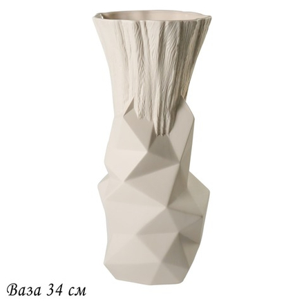 Lenardi 135-095 Ваза 34см ЭФИОПИЯ в под.уп.(х6)Фарфор