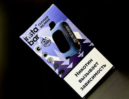 Парогенератор Одноразовый Plonq Instabar WT 15000