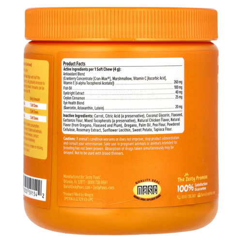 Zesty Paws, Пятна от слез, для собак, для всех возрастов, с курицей, 90 жевательных таблеток, 360 г (12,7 унции)