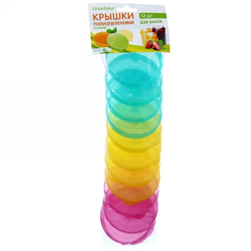 Крышка пэт для банок колор набор С23НК 12 шт
