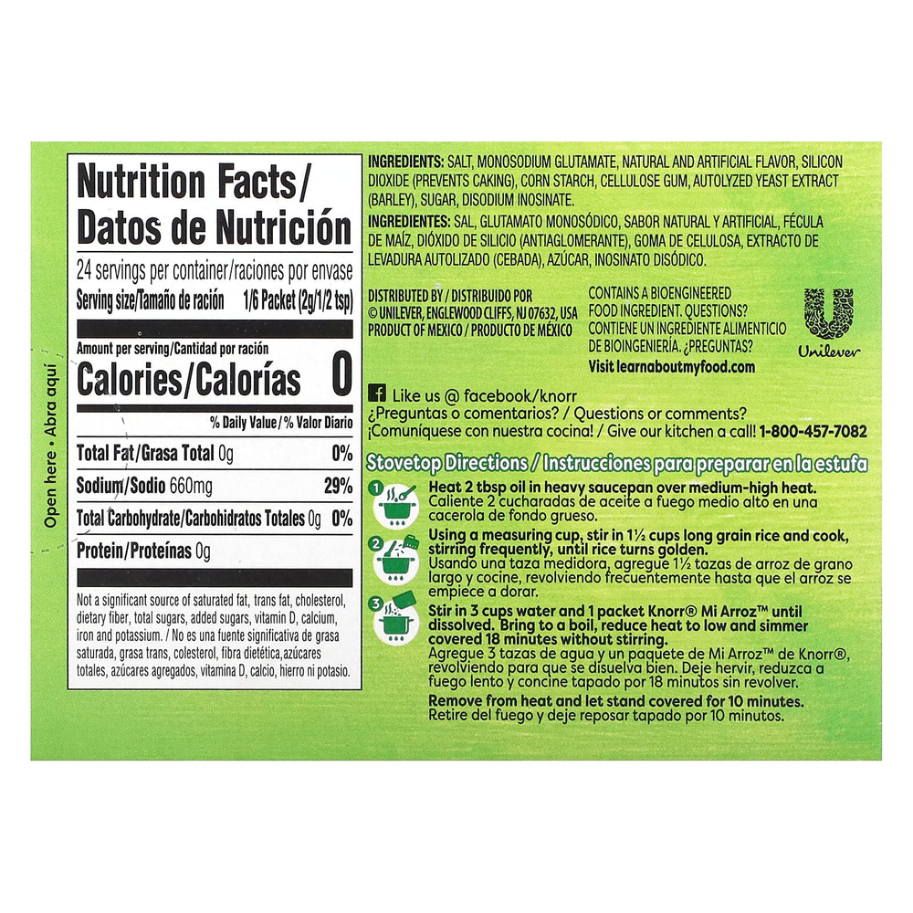 Knorr, Mi Arroz, смесь приправ для риса, белый, 4 пакетика, 48 г (1,69 унции)