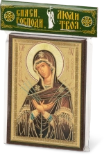 Икона БМ "Умягчение злых сердец" 6х9 на МДФ-6