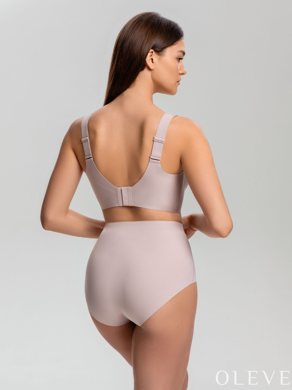 Бесшовный бюстгальтер Plus size