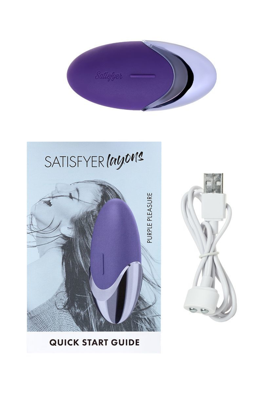 Фиолетовый вибромассажер Satisfyer Layons Purple Pleasure